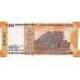 (139) ** PNew (PN113d) India - 200 Rupees (2024)